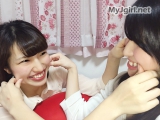Webcam Japanese Girls 513