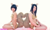 Cosplay Japanese Girls 1283