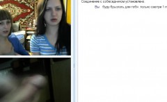 Two young girls react to a dude flashing his dick in a chat